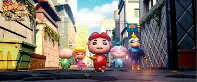 猪猪侠吃瓜娱乐