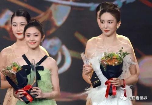 紫薇星娱乐圈吃瓜